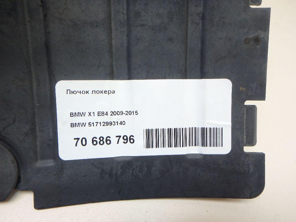 Лючок локера для  BPW