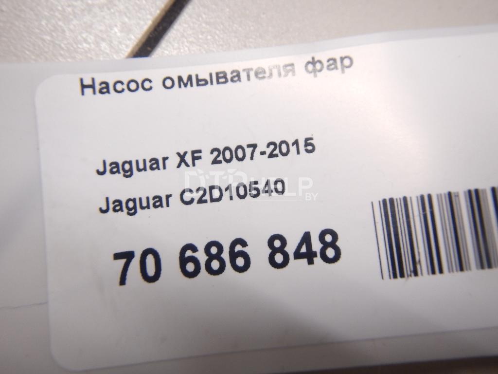 Фото Насос омывателя фар для Jaguar XF  2008