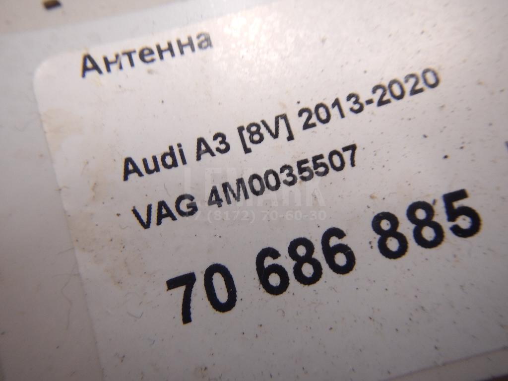 Антенна для  Alfa Romeo MiTo 2008-2018