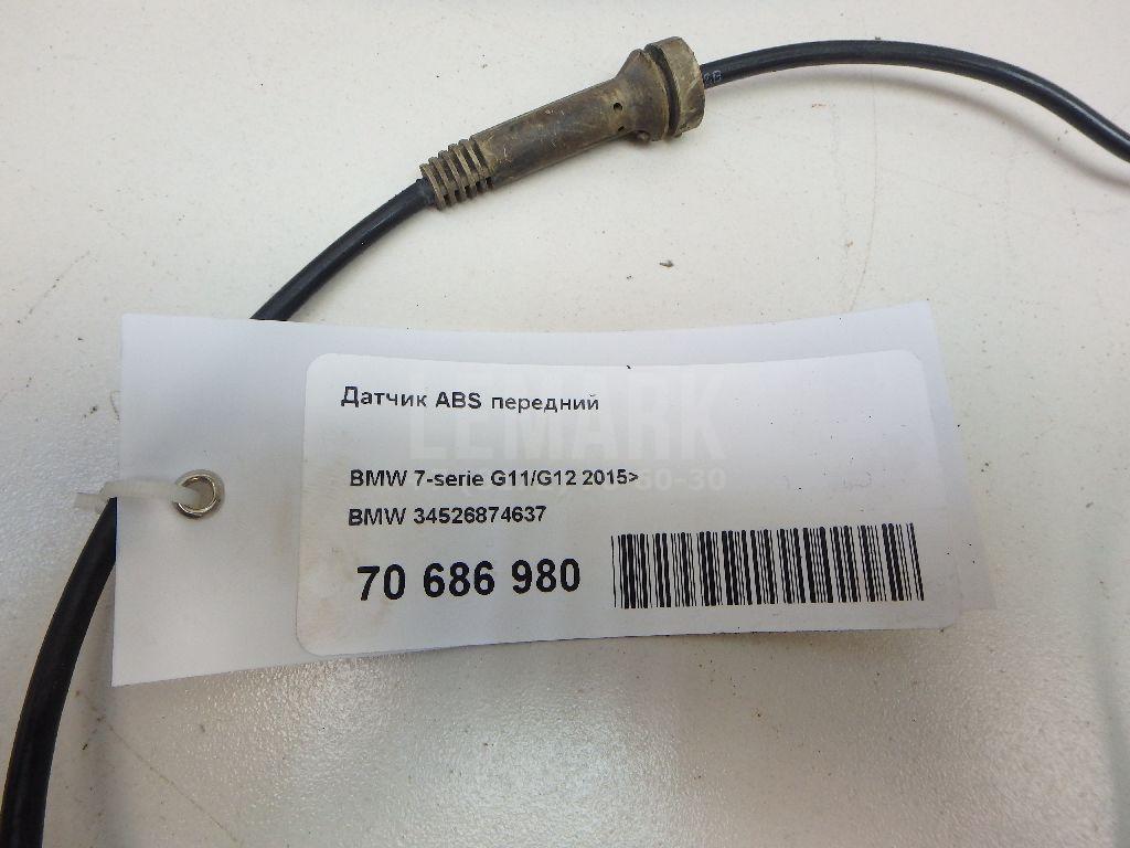 Датчик ABS передний для  Brilliance M2 2006-2012