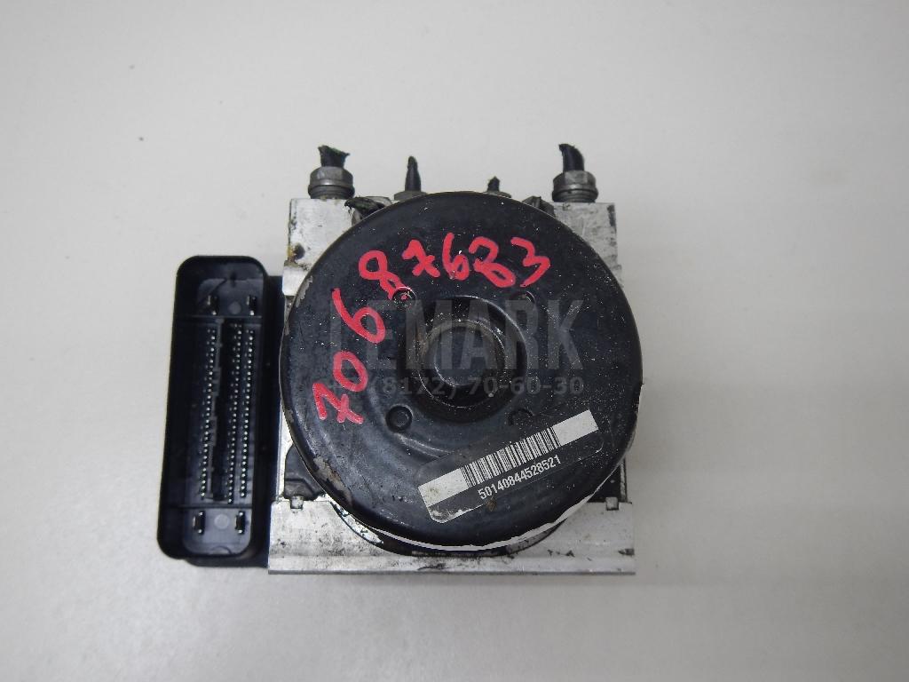 Блок ABS (насос) 1K0614517EB VAG