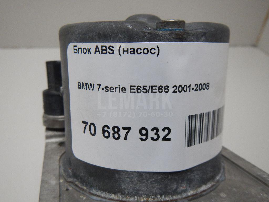 Блок ABS (насос) для  Ford Fiesta 1989-1995
