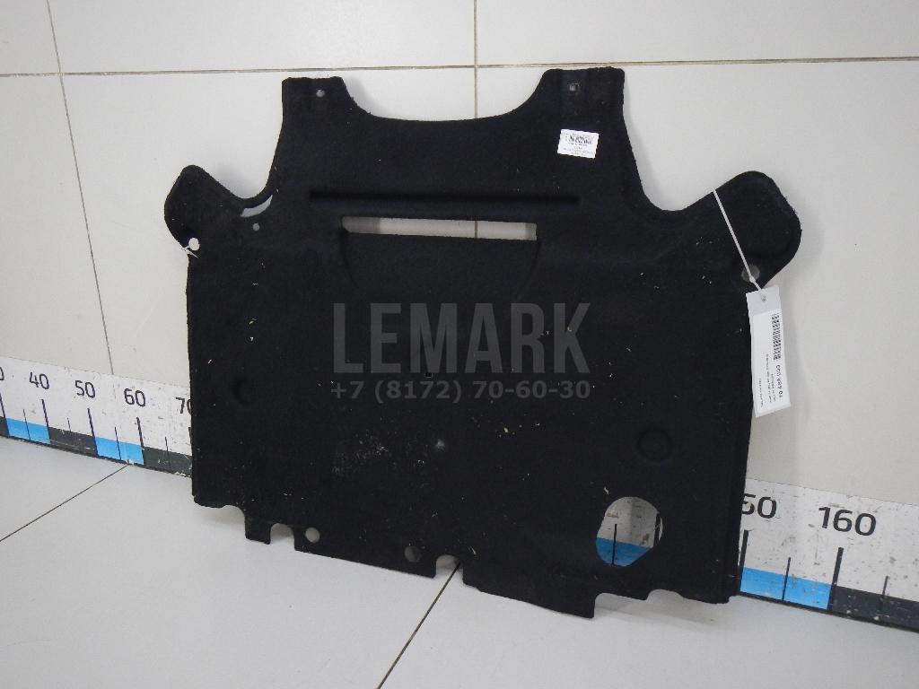 Защита картера для  BMW X6 F16/F86 2014-2020