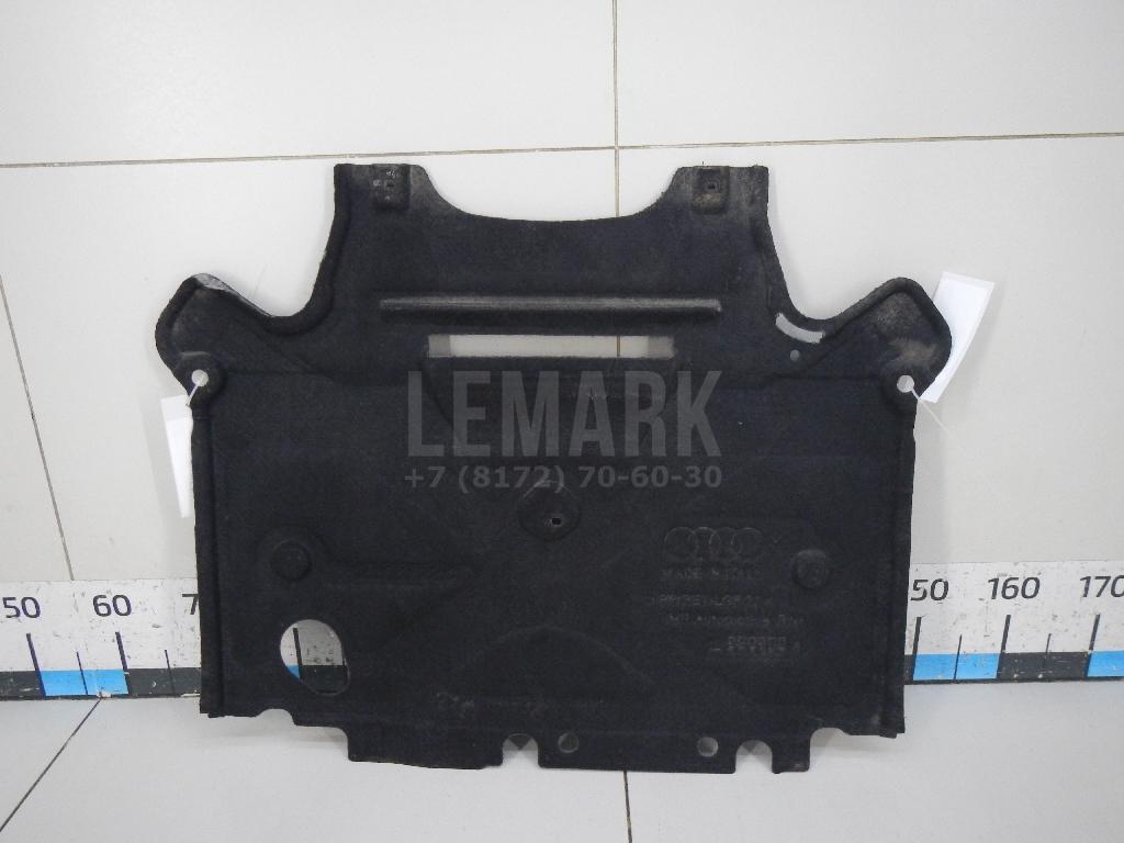 Защита картера для  BMW X6 F16/F86 2014-2020