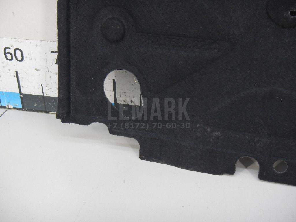 Защита картера для  BMW X6 F16/F86 2014-2020