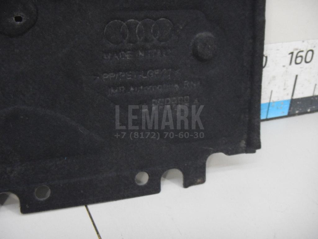 Защита картера для  BMW X6 F16/F86 2014-2020