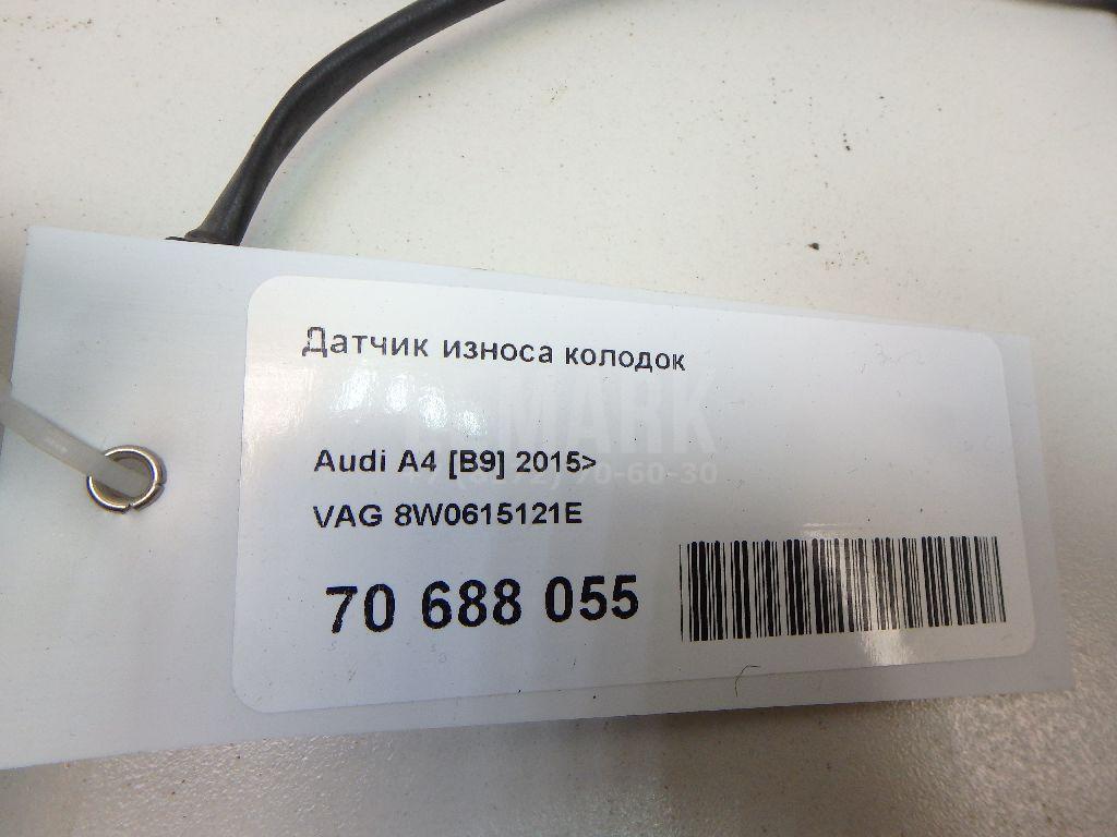 Датчик износа колодок