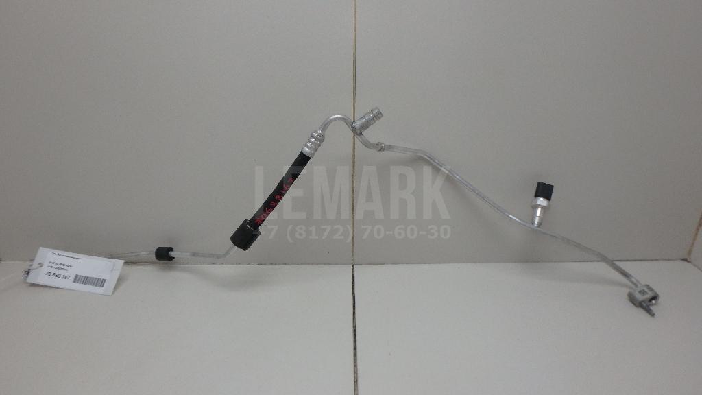 Трубка кондиционера для  BMW 7-serie F01/F02 2008-2015