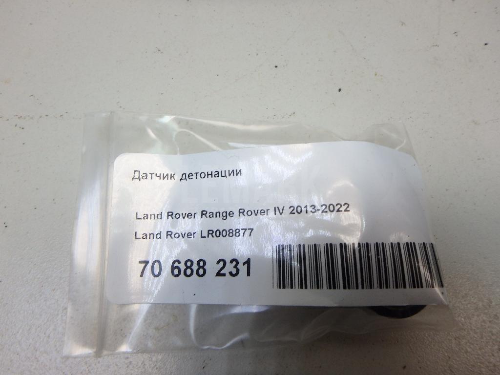 Датчик детонации