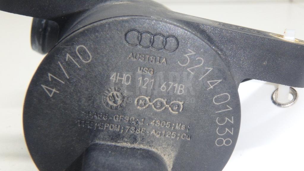 Клапан отопителя для  Audi 100/200 [44] 1983-1991