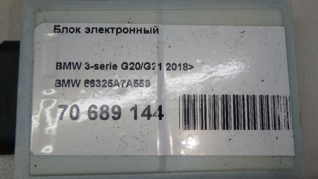Радар BSD (Слепых зон) для  BMW 3-serie F30/F31/F80 2011-2020