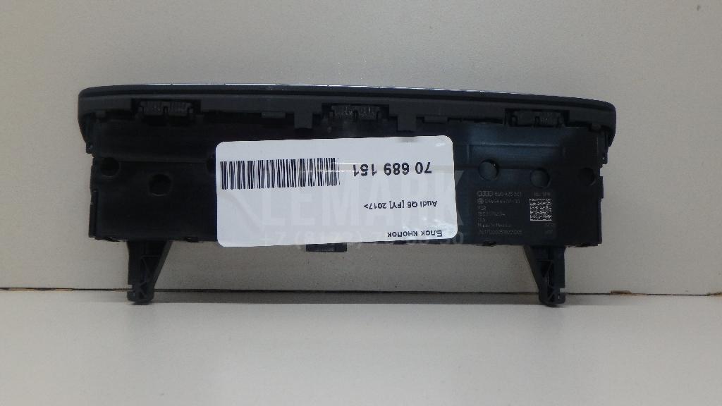 Блок кнопок для  BMW 4-serie G22/G23 2020