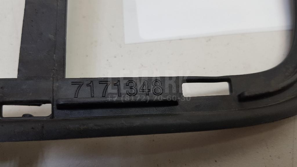 Рамка решетки в бампер для  BMW X2 F39 2018-2023
