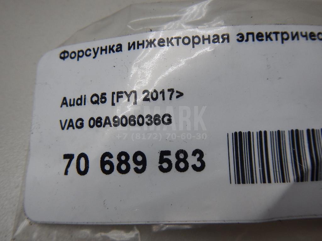 Форсунка инжекторная электрическая для  BMW 5-serie E60/E61 2003-2009