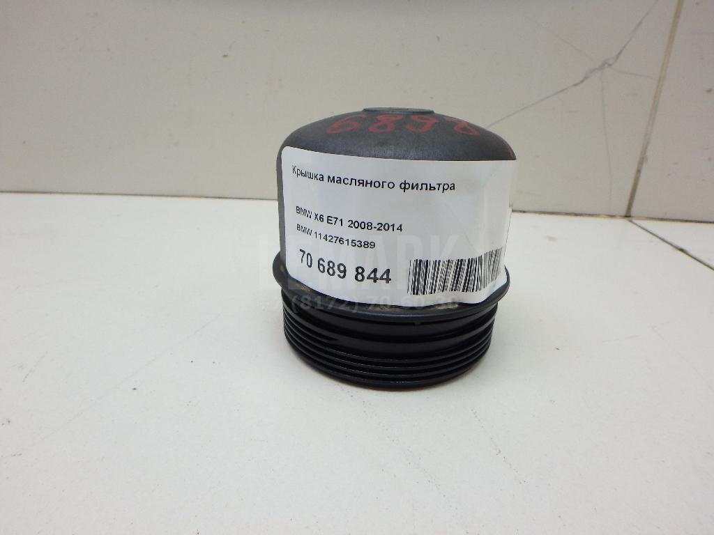 Крышка масляного фильтра для  BMW 5-serie E60/E61 2003-2009