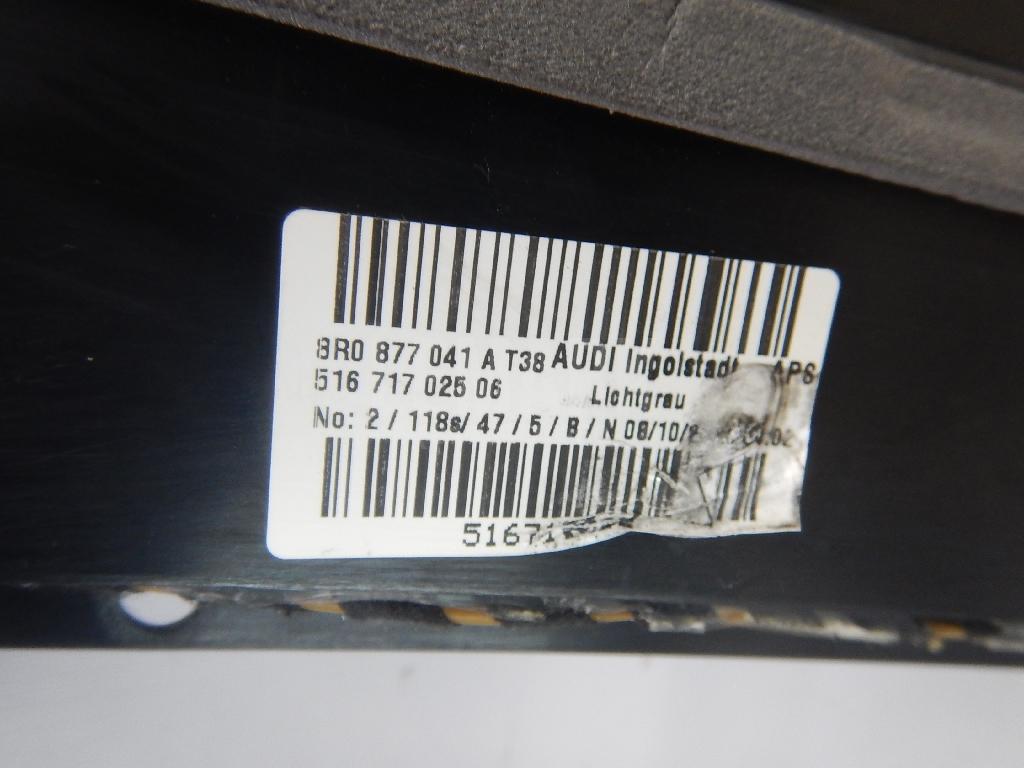 Люк в сборе электрический для  Astra HD 8 2005-2011