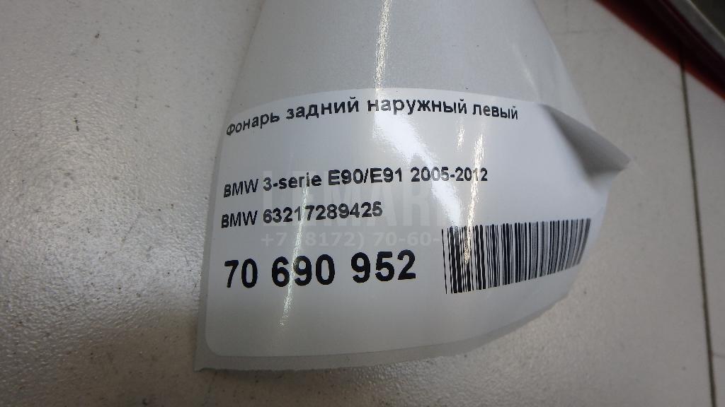 Фонарь задний наружный левый для  BMW 1-serie E82/E88 2007-2013