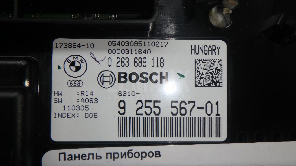 Панель приборов для  Audi TT(8J) 2006-2015