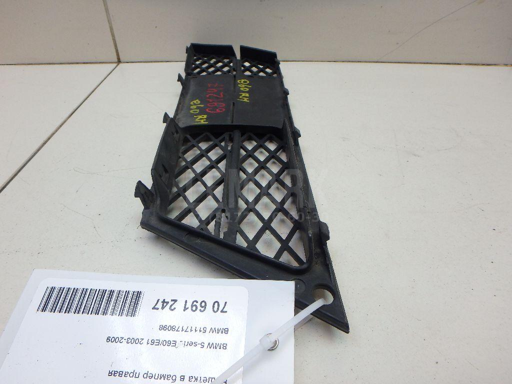 Решетка в бампер правая для  Audi A4 [B8] 2007-2015