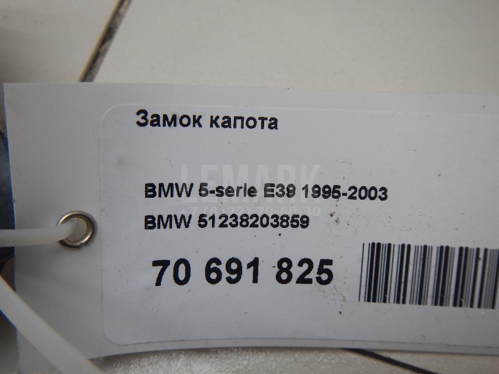 Замок капота для  BMW 3-serie E92/E93 2006-2012