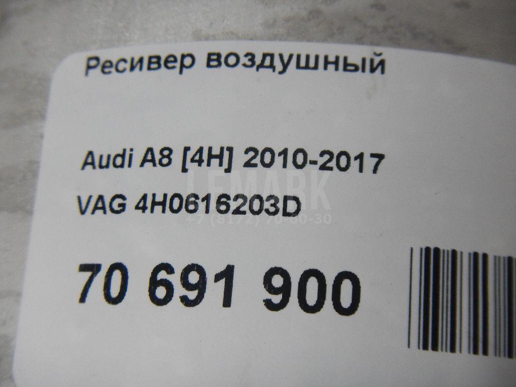 Ресивер воздушный