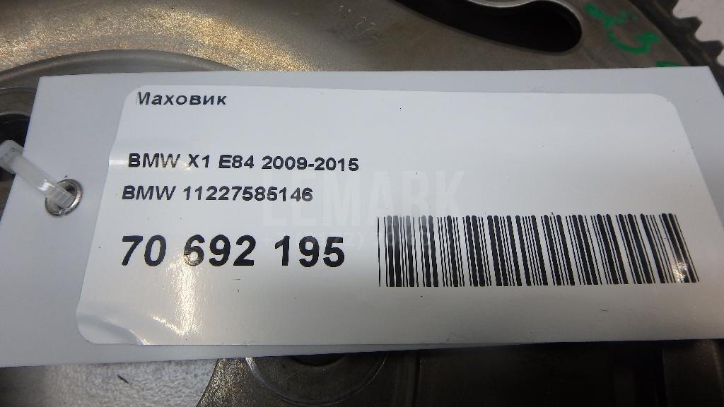 Маховик для  Acura MDX 2007-2013