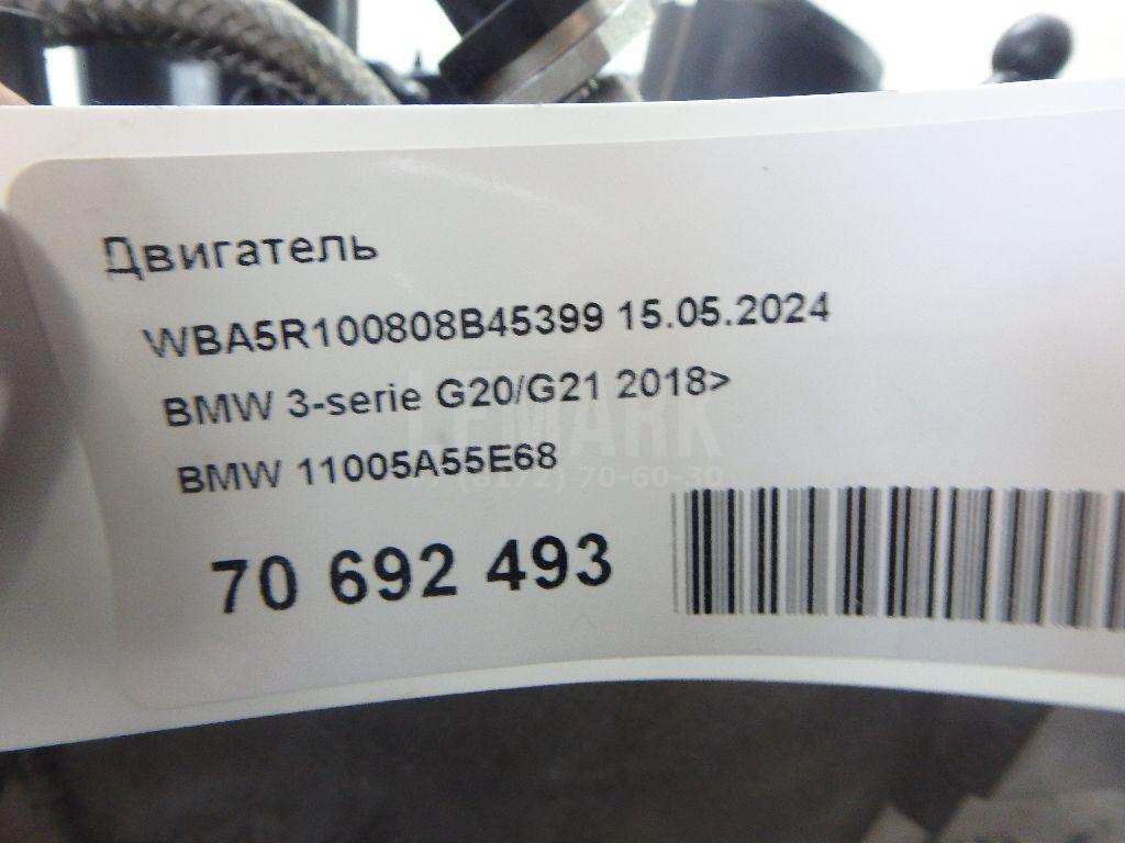 Двигатель для  Acura MDX 2013-2020