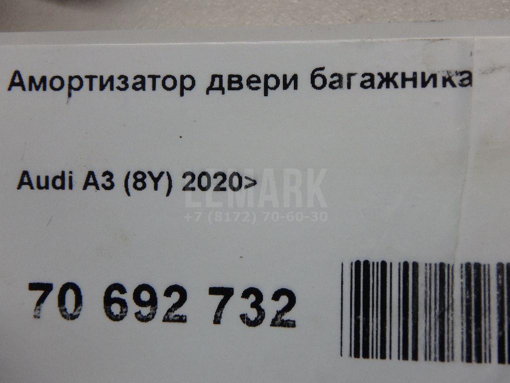 Амортизатор двери багажника