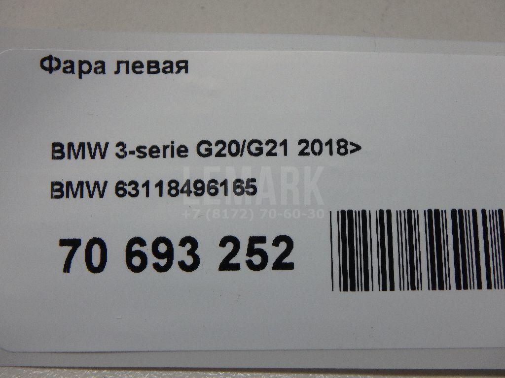 Фара левая для  BPW ECO MAX 1996