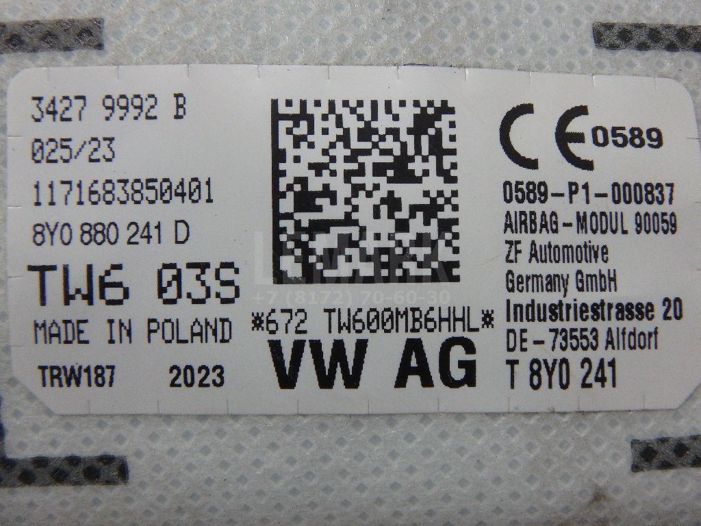 Подушка безопасности боковая (в сиденье) для  BMW 5-serie GT F07 2009-2016