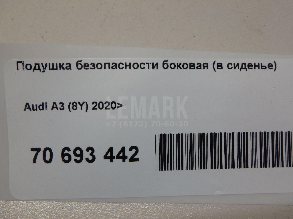 Подушка безопасности боковая (в сиденье) для  BMW 5-serie GT F07 2009-2016