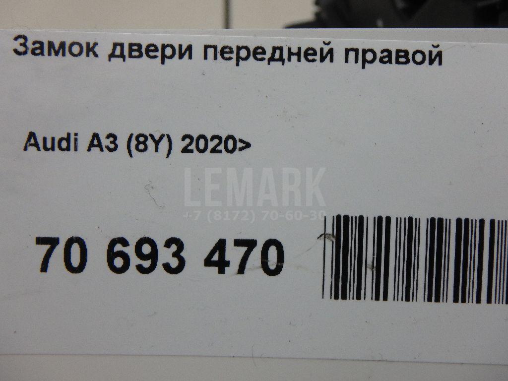 Замок двери передней правой