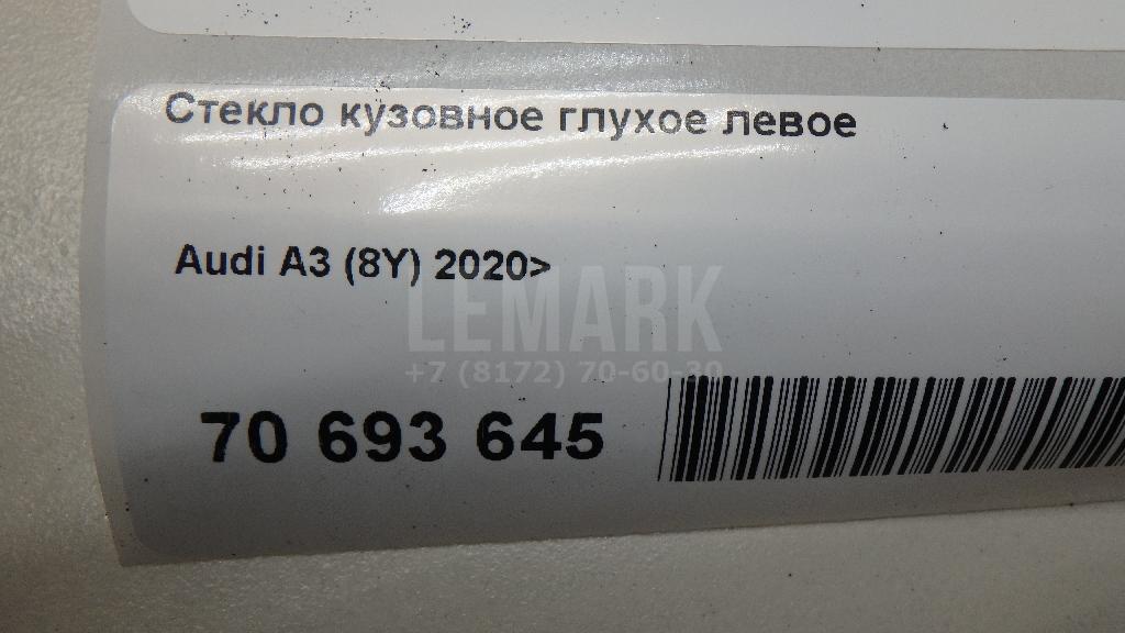 Стекло кузовное глухое левое для  BPW SH 1995