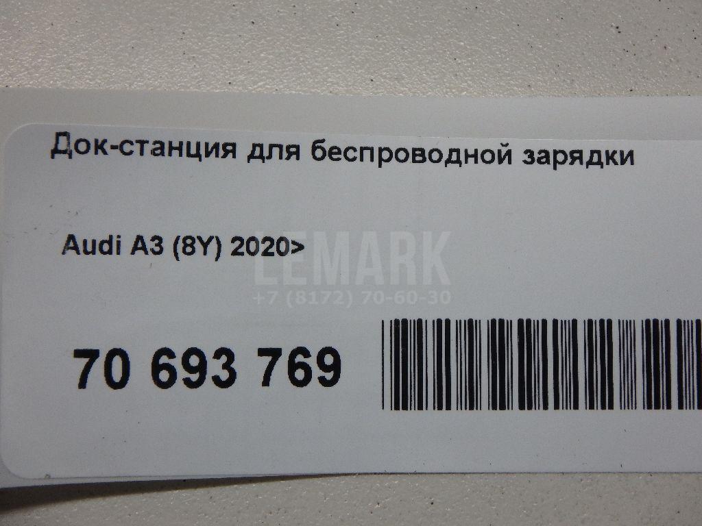 Док-станция для беспроводной зарядки для  BMW X3 E83 2004-2010