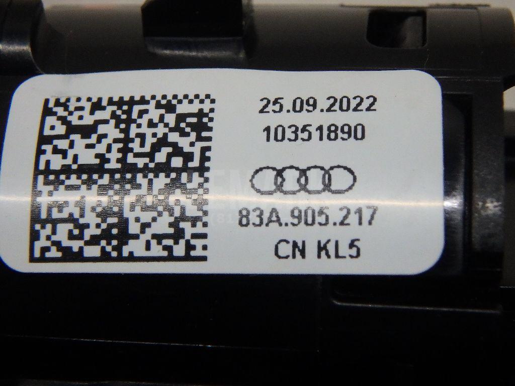 Кнопка запуска двигателя для  BMW 7-serie F01/F02 2008-2015