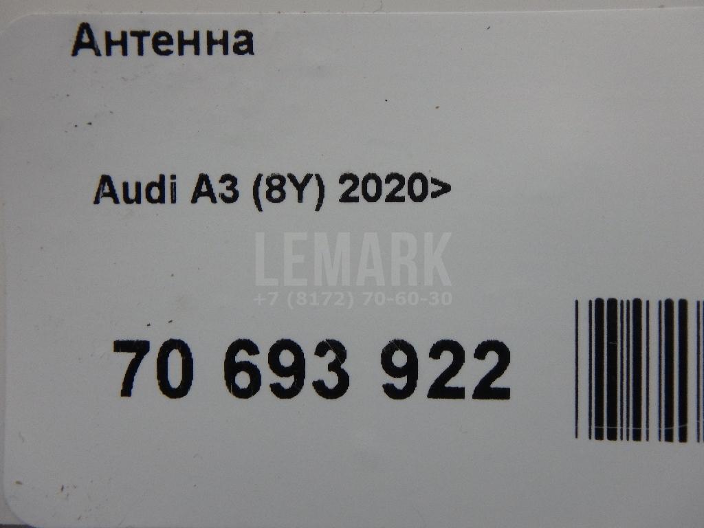 Антенна для  BMW 1-serie E82/E88 2007-2013