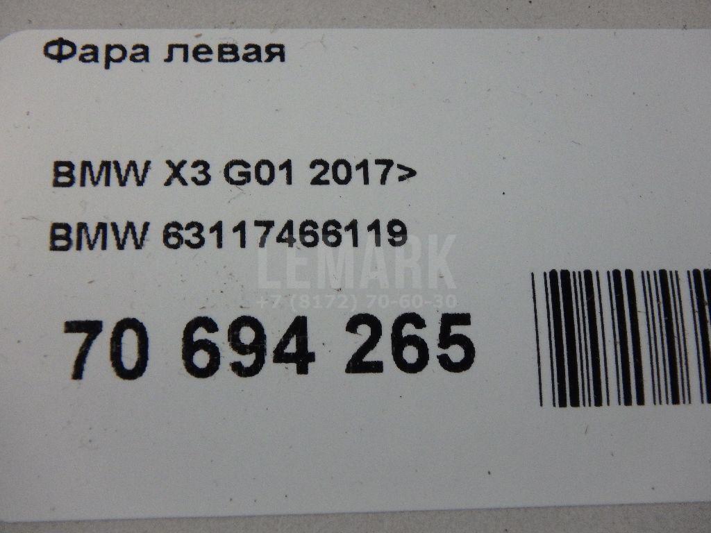 Фара левая для  BMW X3 G01 2017-2024