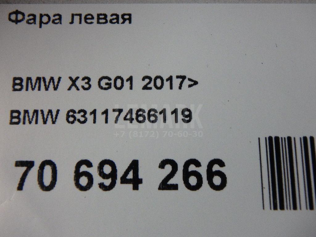 Фара левая для  BPW ECO MAX 1996