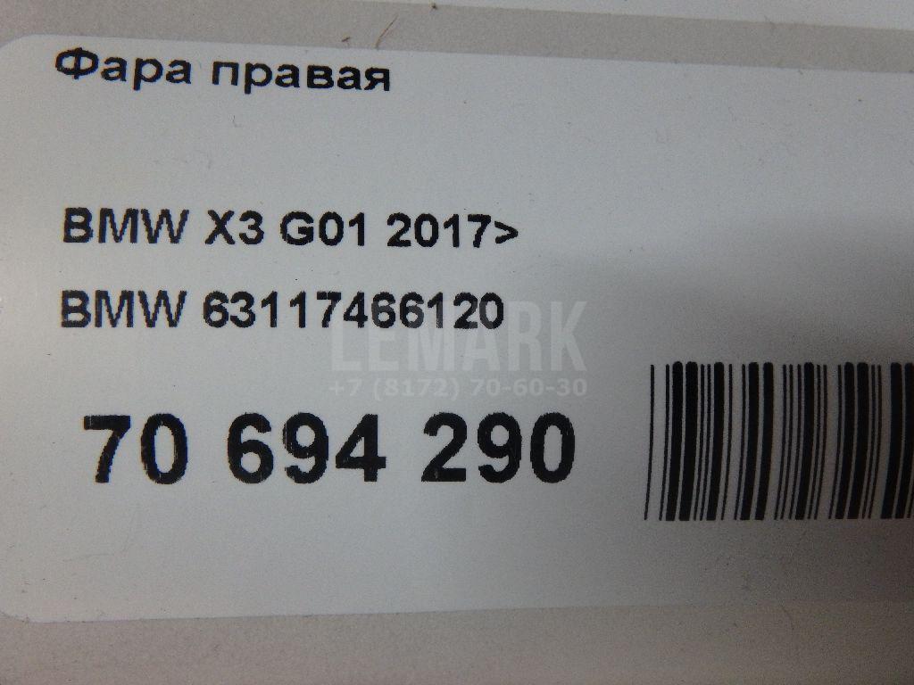 Фара правая для  BMW 5-serie E28 1981-1988