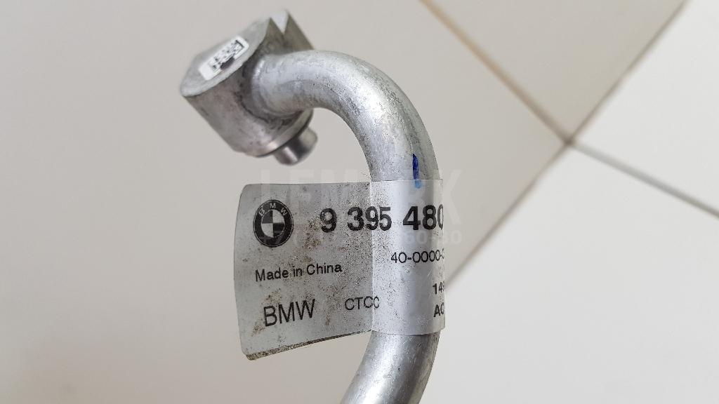 Трубка кондиционера для  BMW 6-serie E64 2004-2009