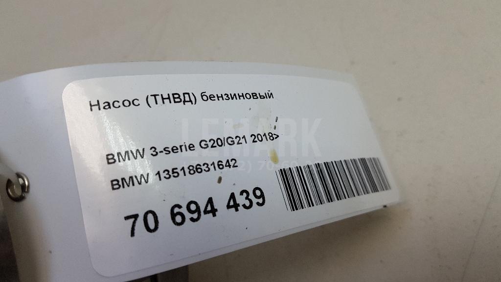 Насос (ТНВД) бензиновый для  BMW X6 E71 2008-2014