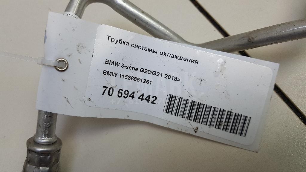 Трубка системы охлаждения для  BMW 3-serie E92/E93 2006-2012