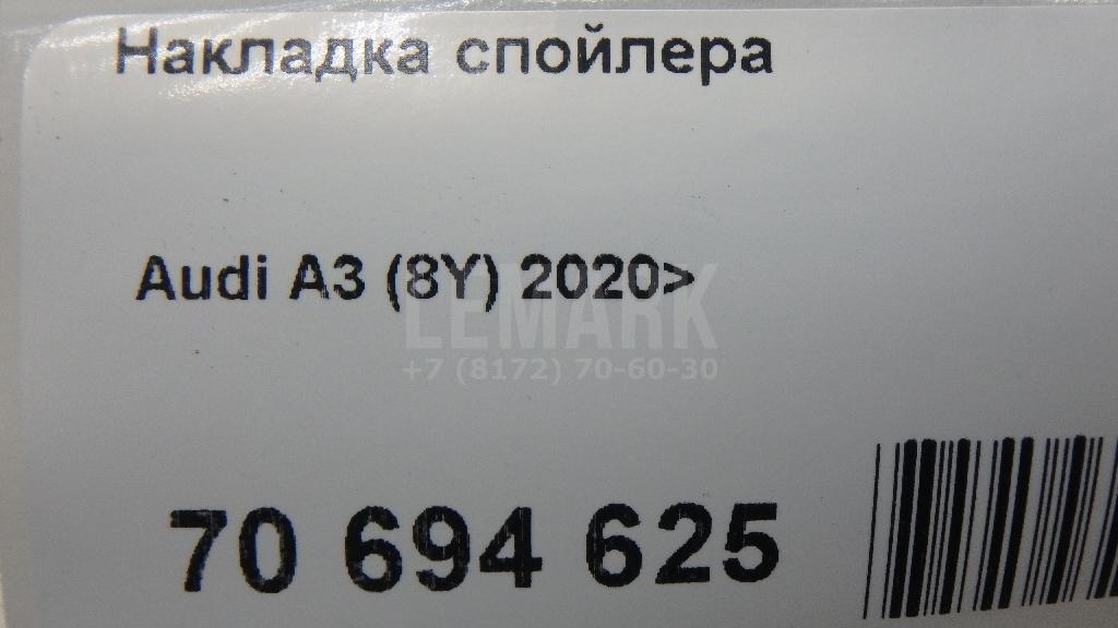 Накладка спойлера