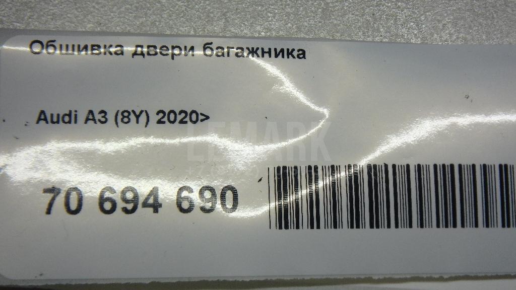 Обшивка двери багажника для  BMW X1 E84 2009-2015