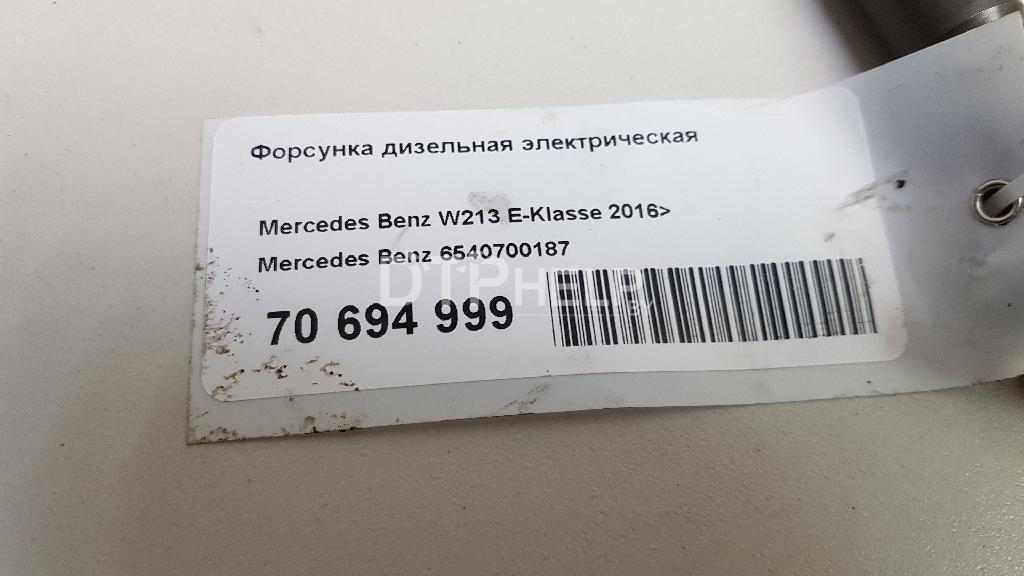 Фото Форсунка дизельная электрическая для Mercedes W213 E-Klasse  2017