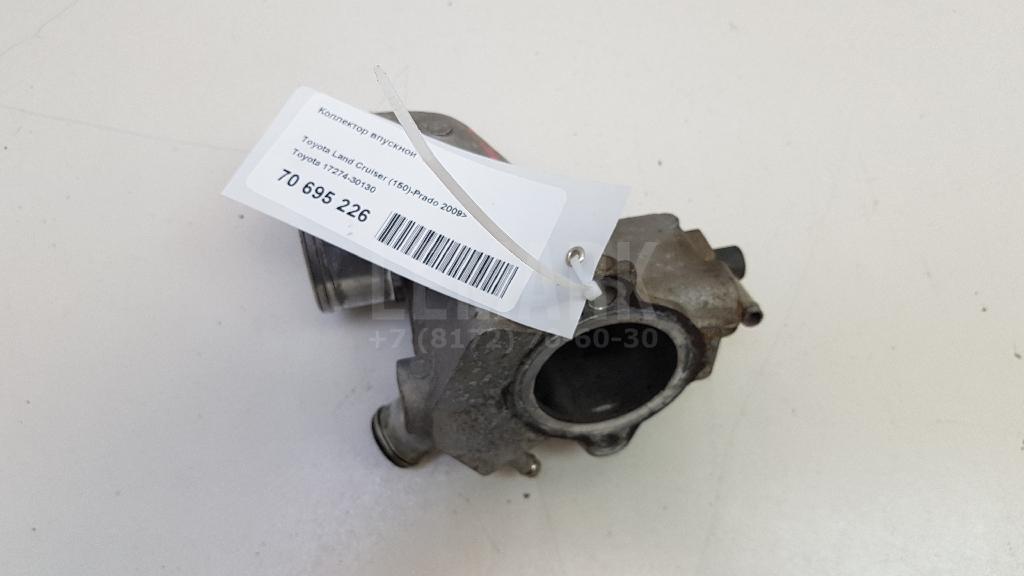 Коллектор впускной 1727430130 Toyota