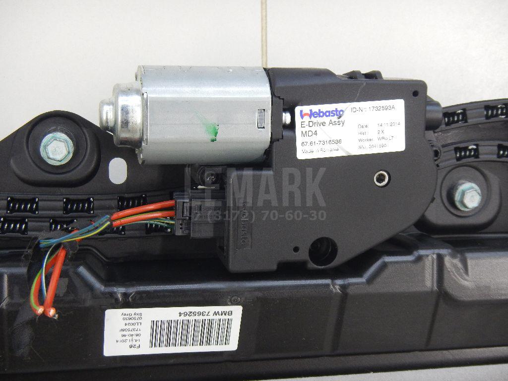 Люк в сборе электрический для  BMW 6-serie E63 2004-2009