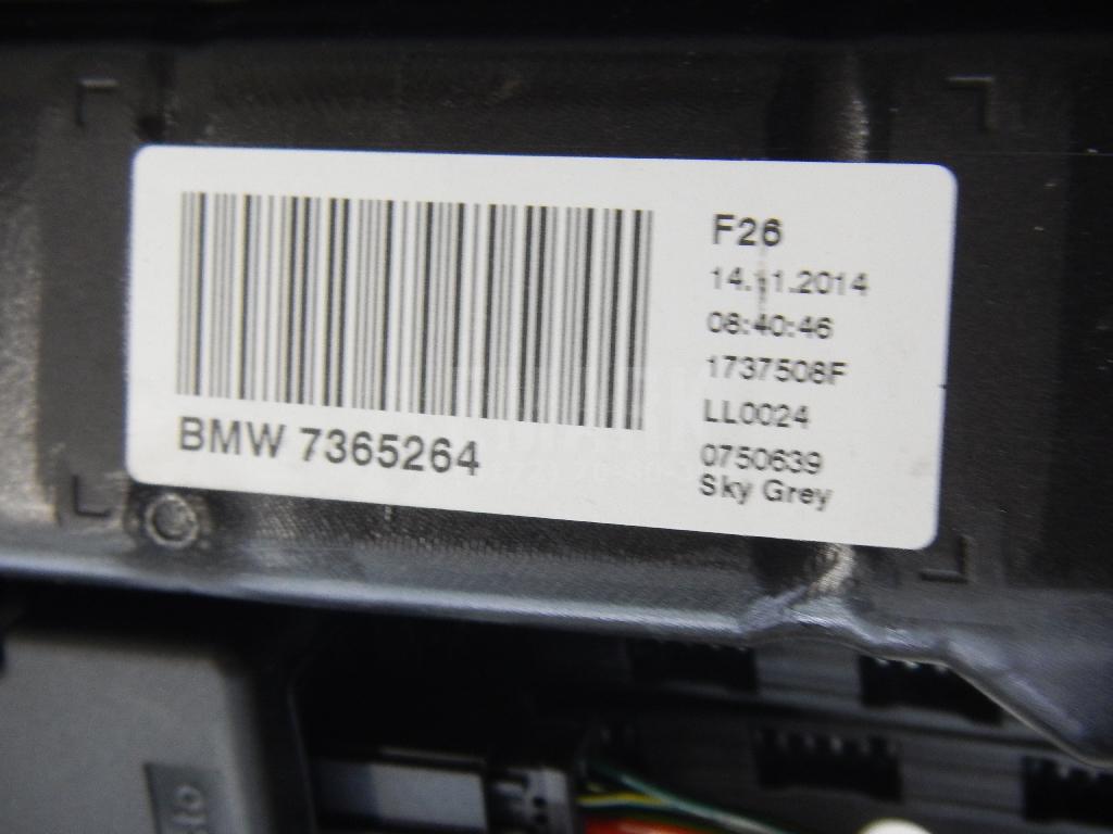 Люк в сборе электрический для  BMW 6-serie E63 2004-2009