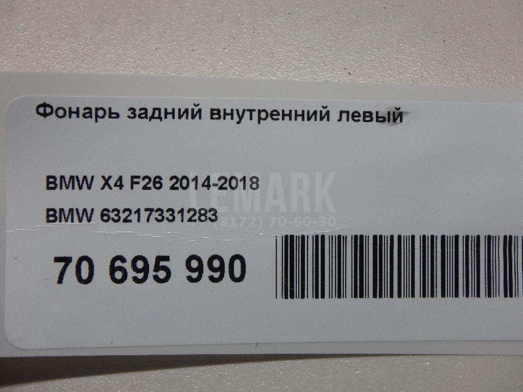 Фонарь задний внутренний левый для  Audi A3 [8P1] 2003-2013