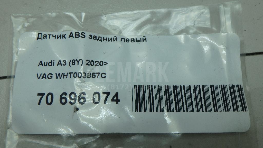 Датчик ABS задний левый